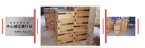 �������ǲ���(�й���)�ٷ���վ