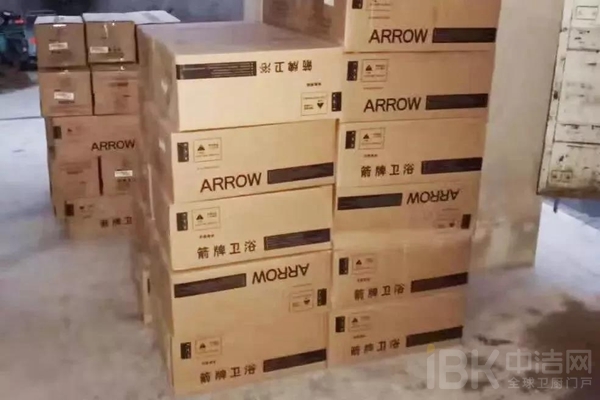 �������ǲ���(�й���)�ٷ���վ