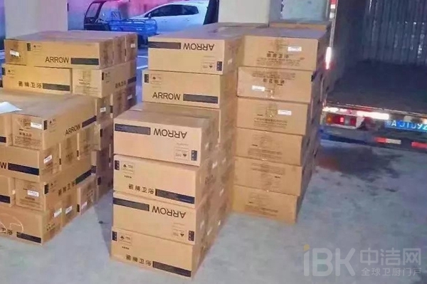 �������ǲ���(�й���)�ٷ���վ