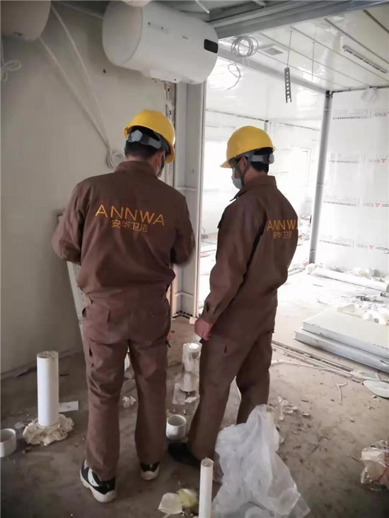 �������ǲ���(�й���)�ٷ���վ