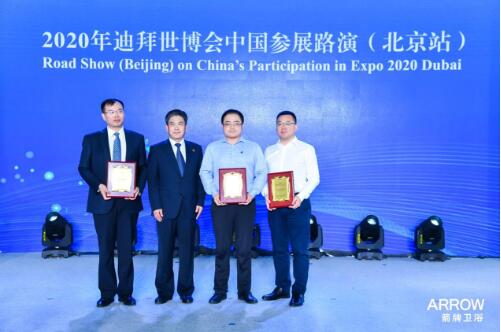 �������ǲ���(�й���)�ٷ���վ