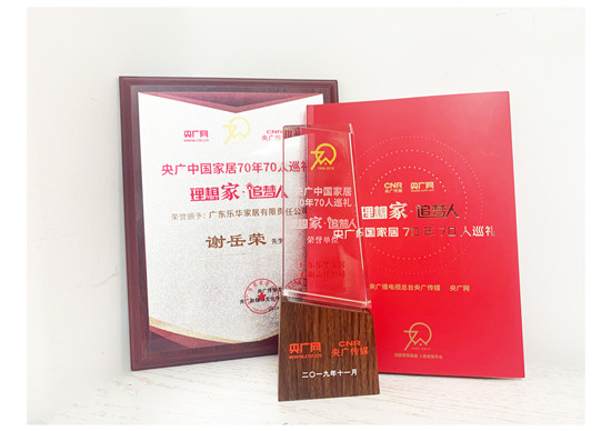 �������ǲ���(�й���)�ٷ���վ