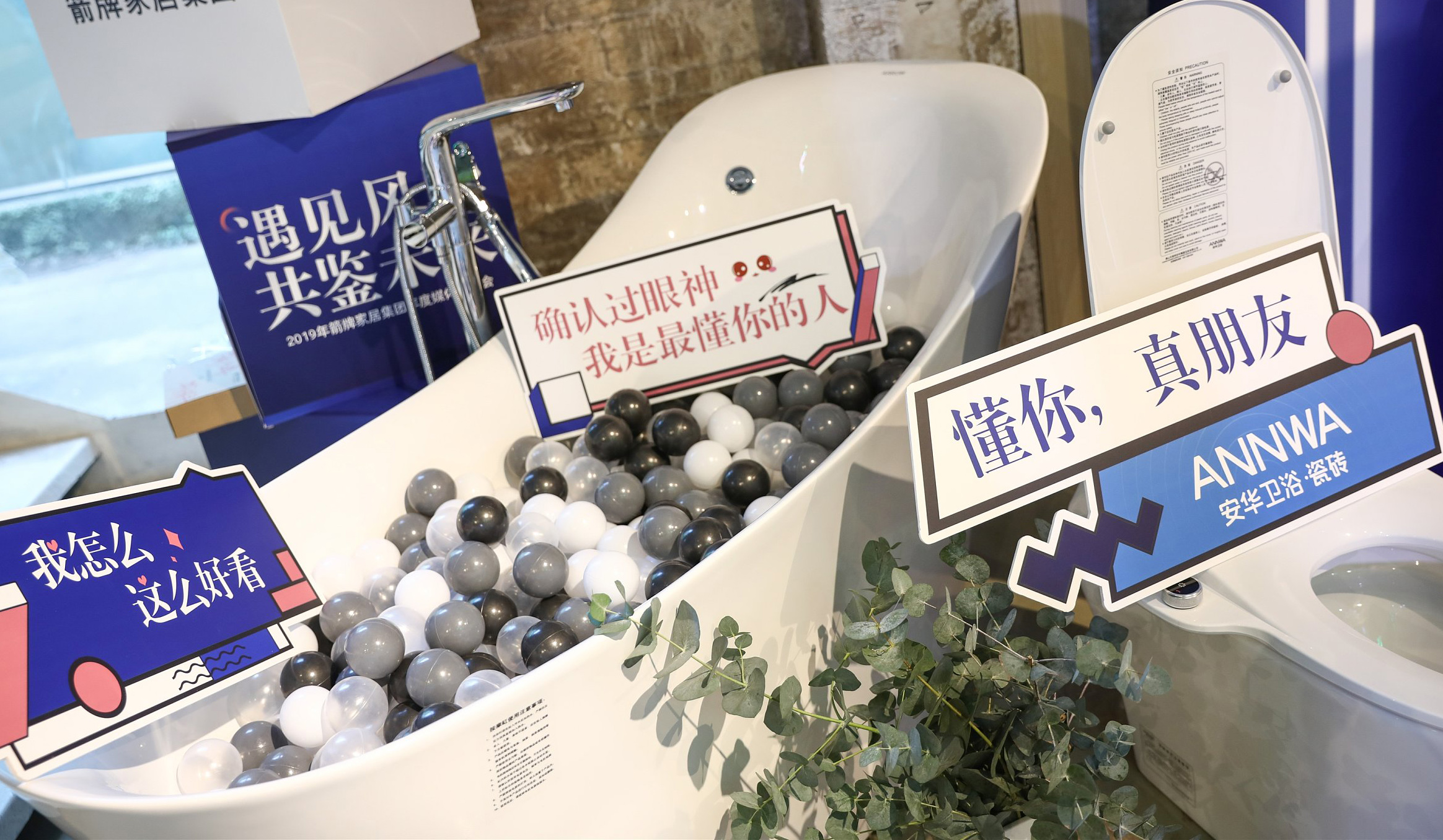 �������ǲ���(�й���)�ٷ���վ