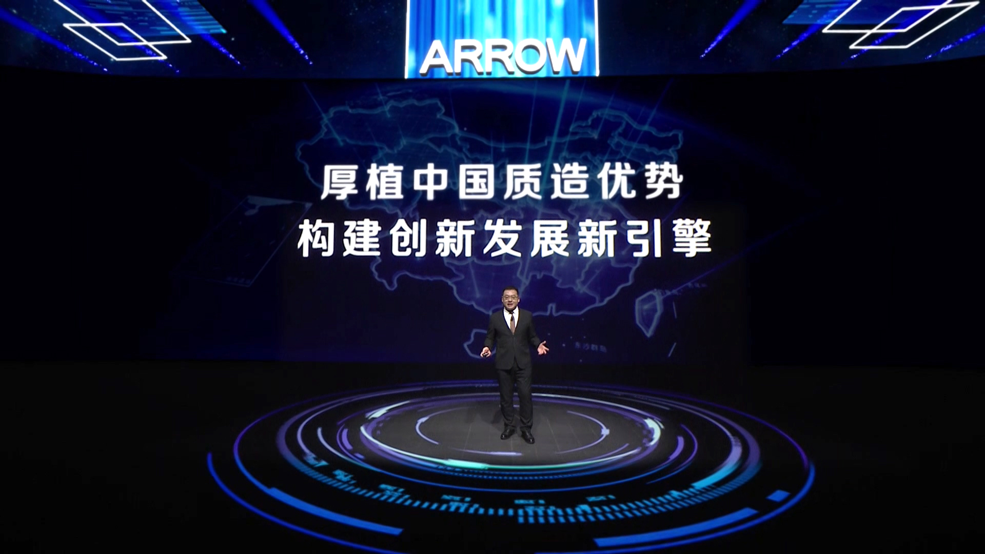 �������ǲ���(�й���)�ٷ���վ