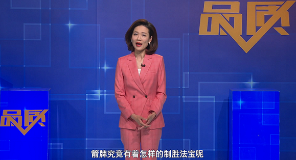 �������ǲ���(�й���)�ٷ���վ