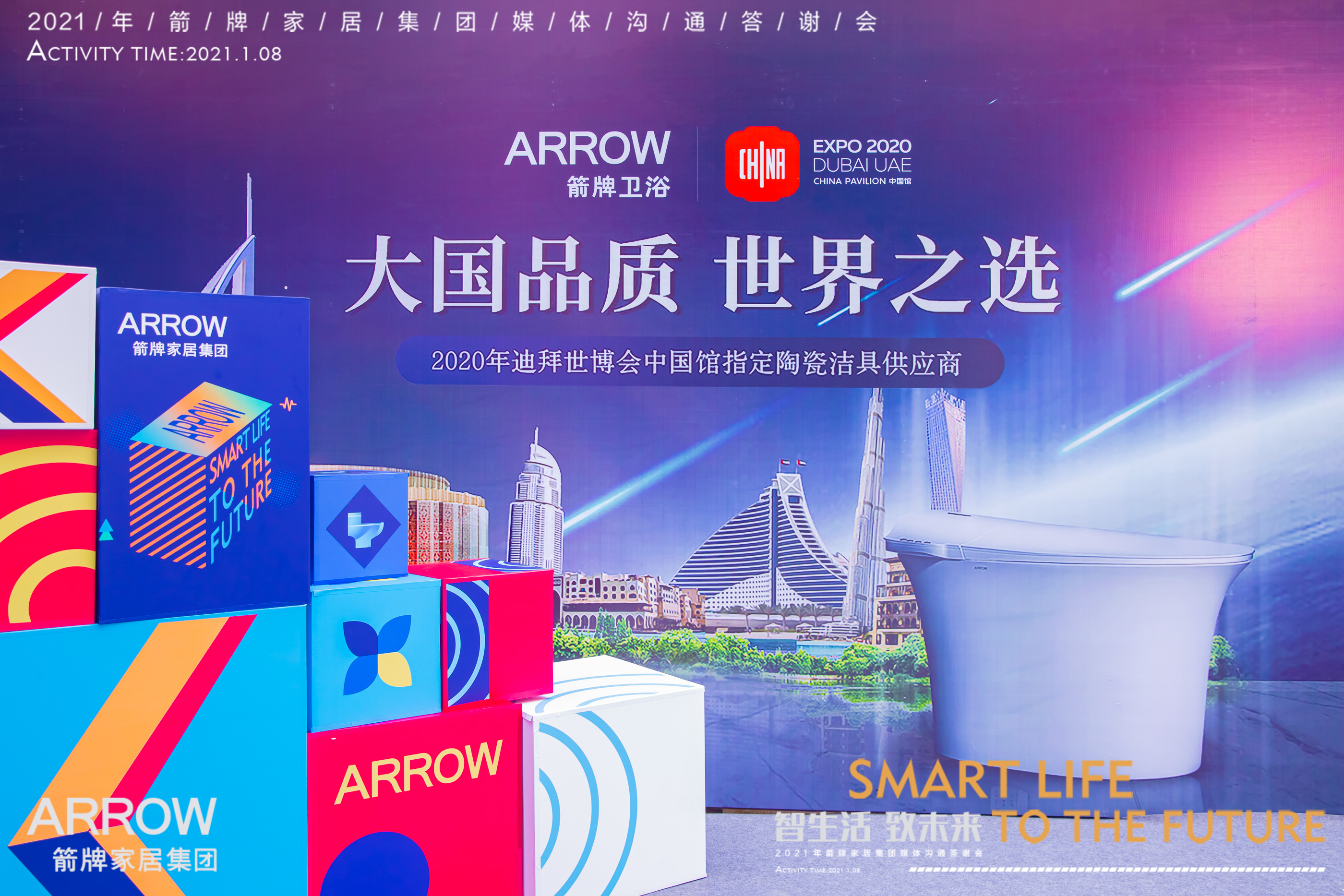 �������ǲ���(�й���)�ٷ���վ