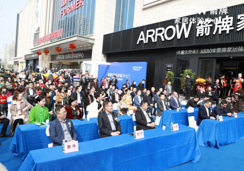 �������ǲ���(�й���)�ٷ���վ