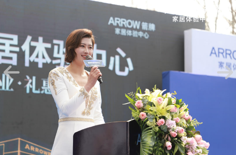 �������ǲ���(�й���)�ٷ���վ