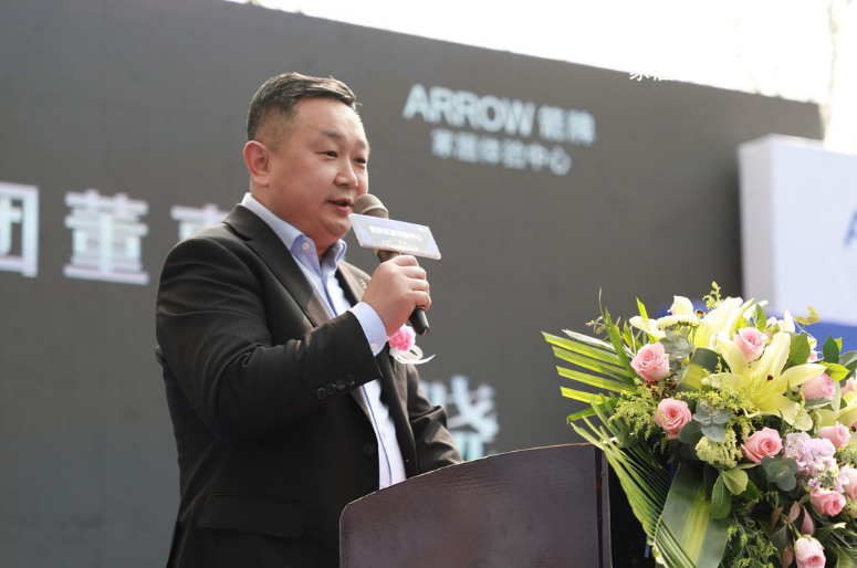 �������ǲ���(�й���)�ٷ���վ