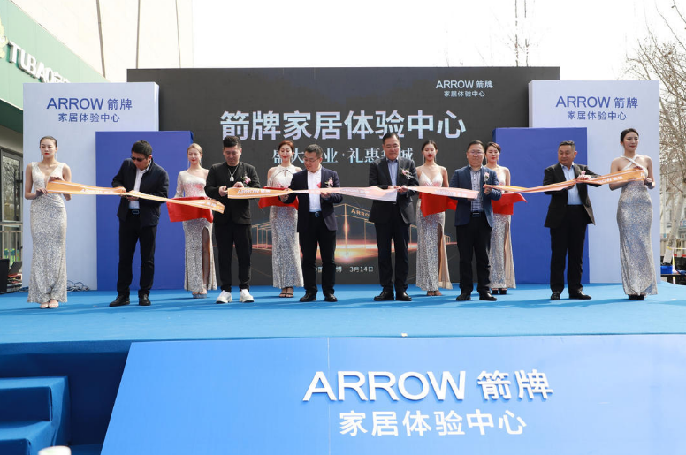 �������ǲ���(�й���)�ٷ���վ