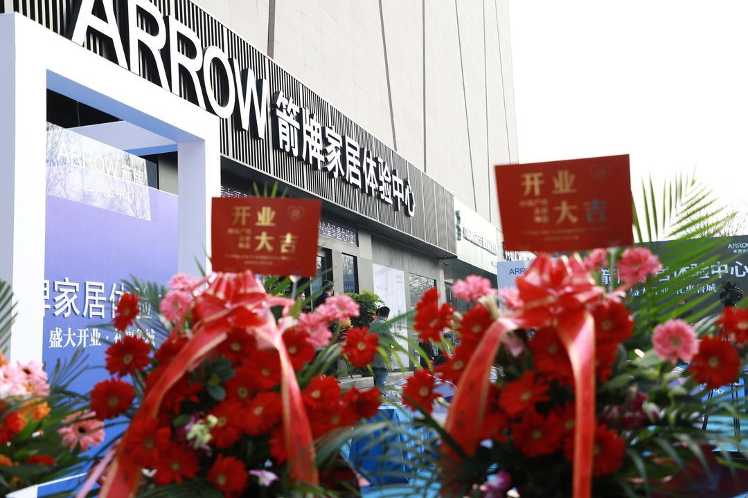 �������ǲ���(�й���)�ٷ���վ