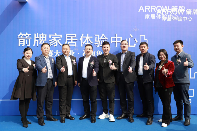 �������ǲ���(�й���)�ٷ���վ