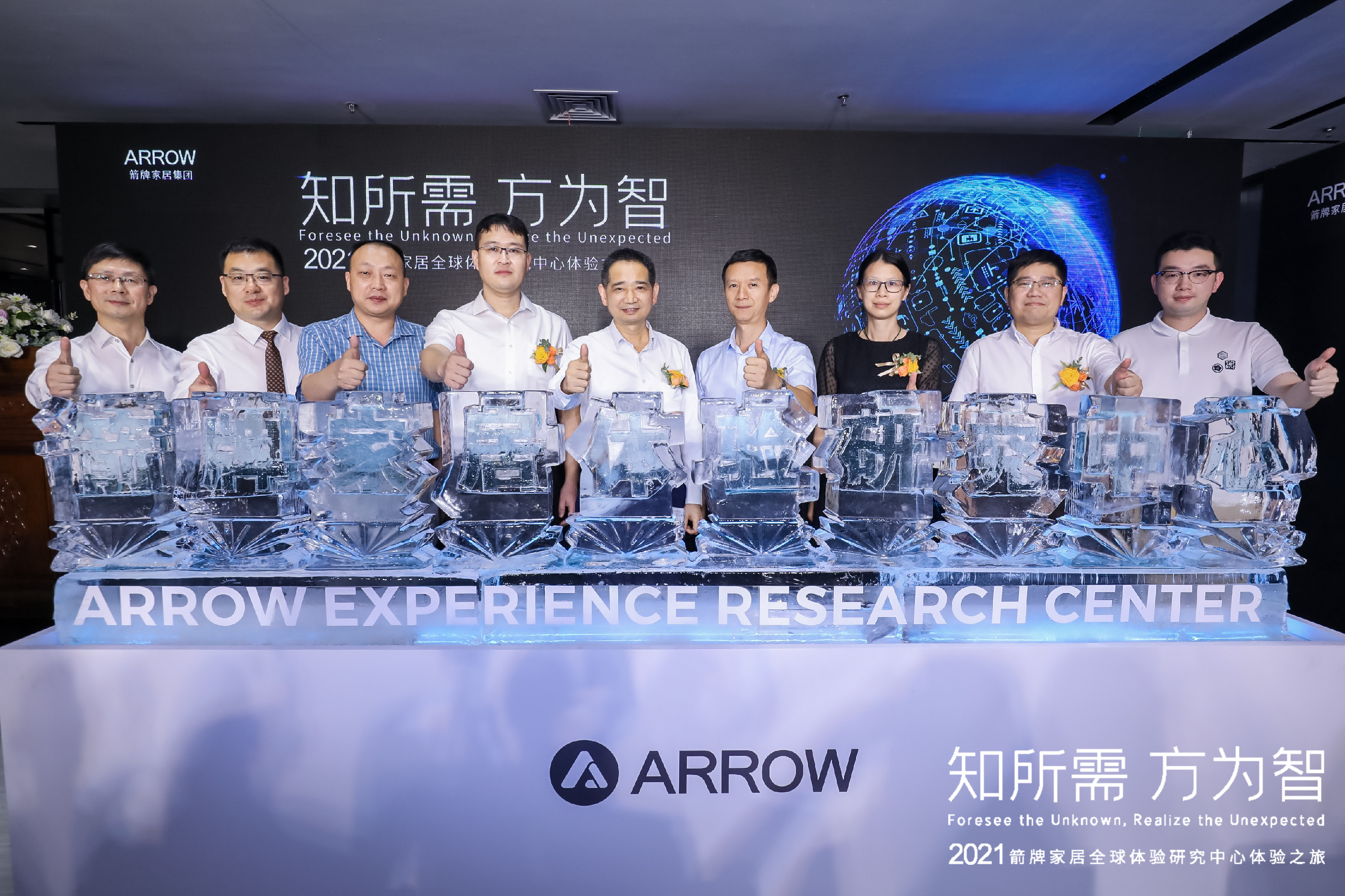 �������ǲ���(�й���)�ٷ���վ