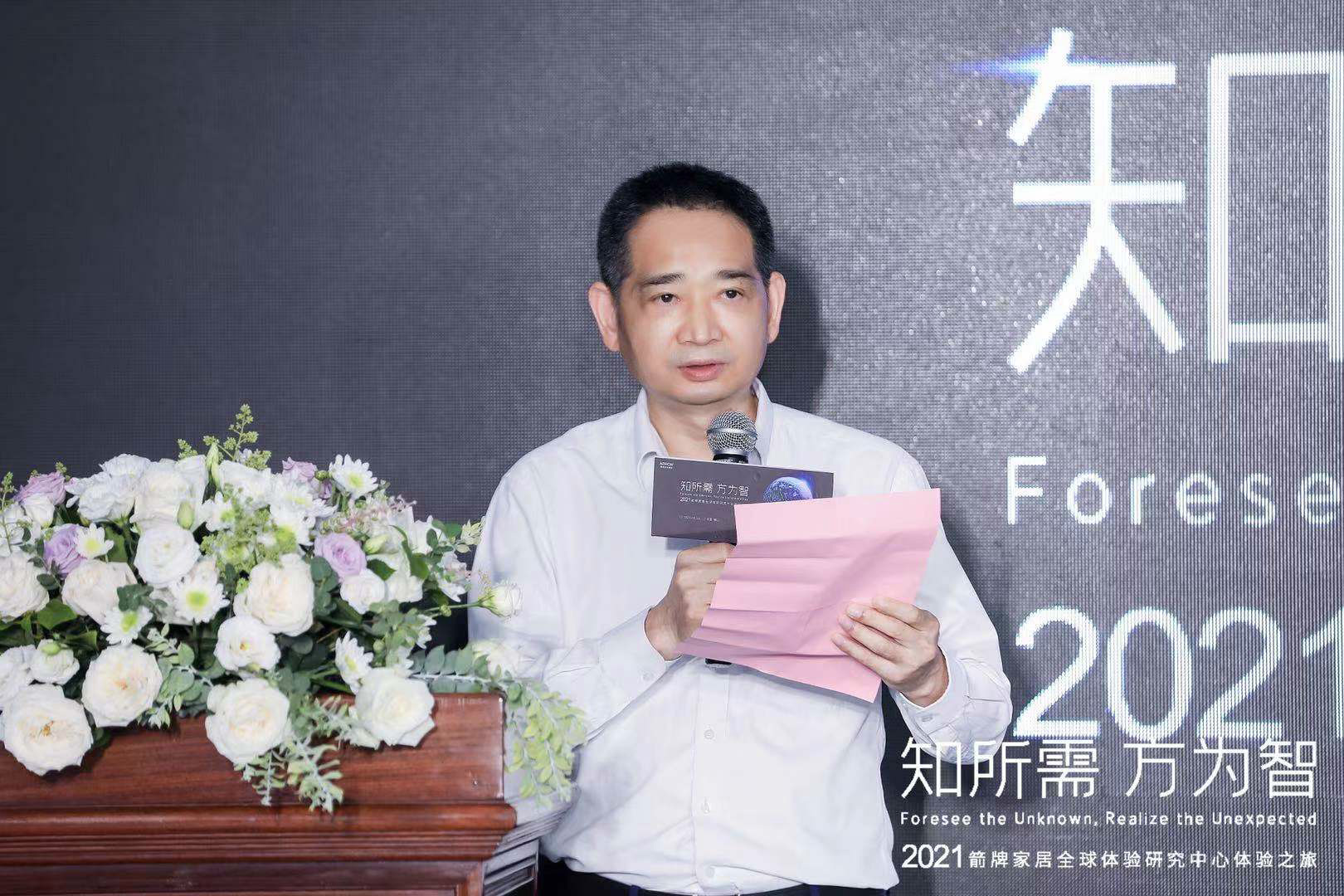 �������ǲ���(�й���)�ٷ���վ