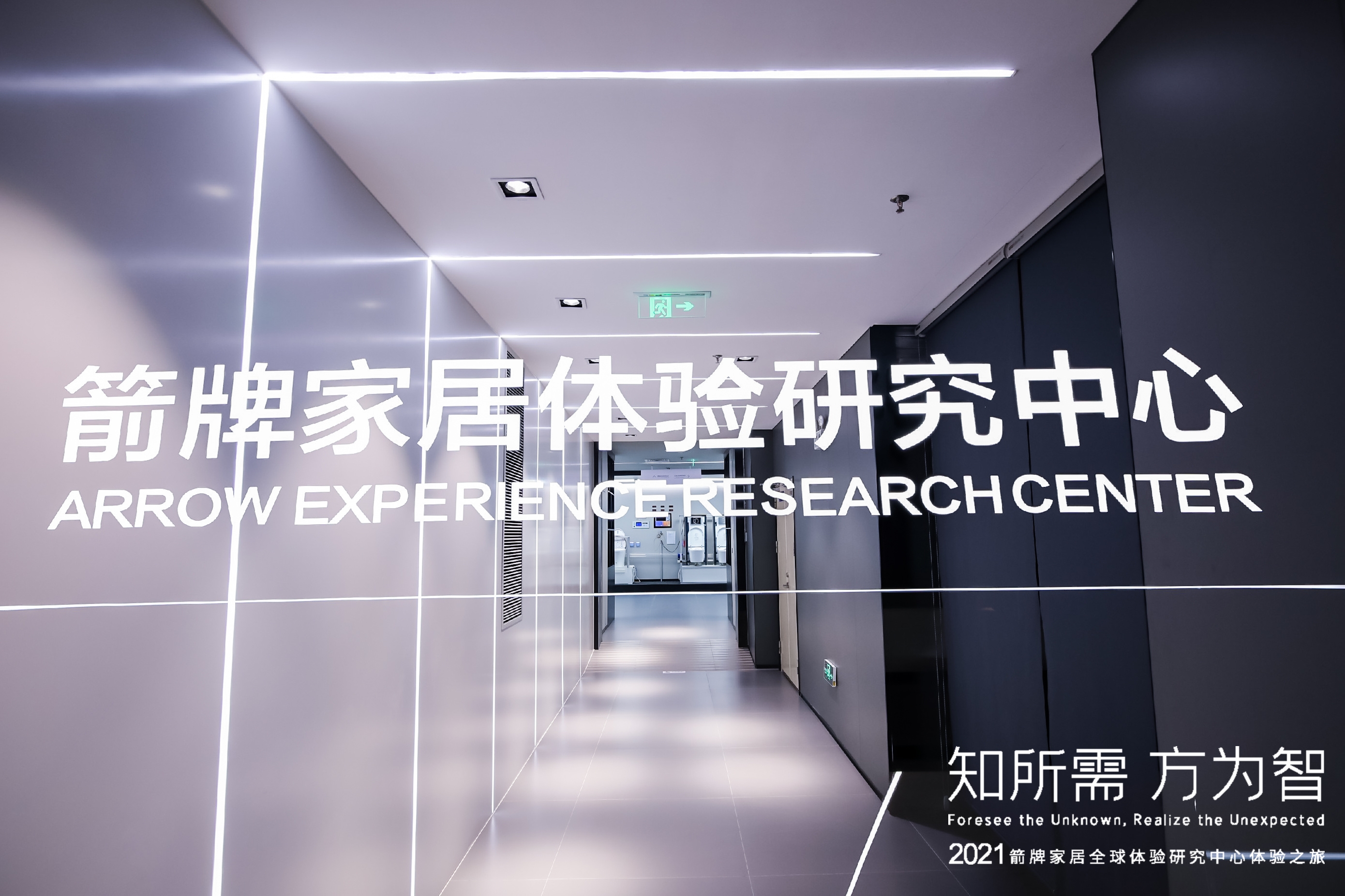 �������ǲ���(�й���)�ٷ���վ