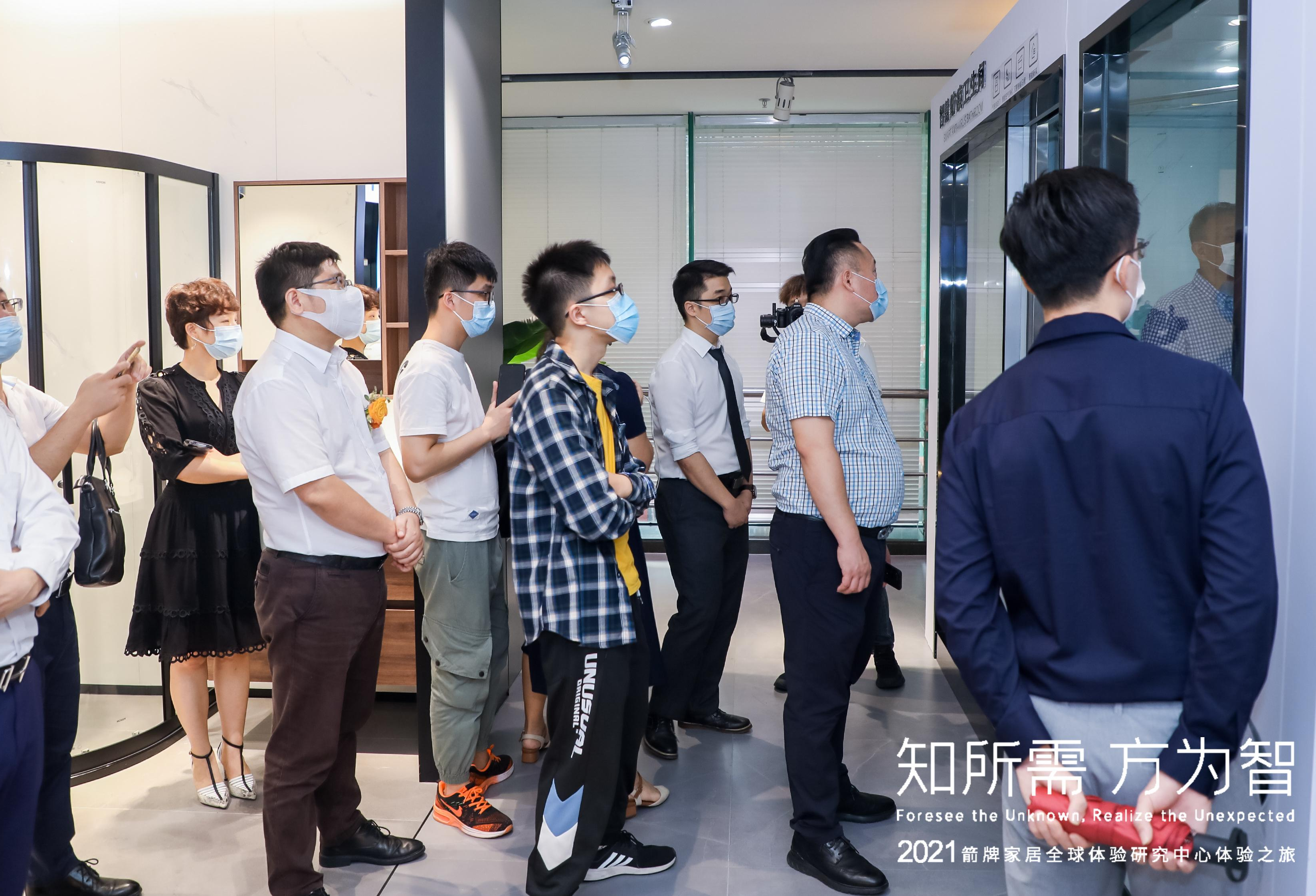 �������ǲ���(�й���)�ٷ���վ