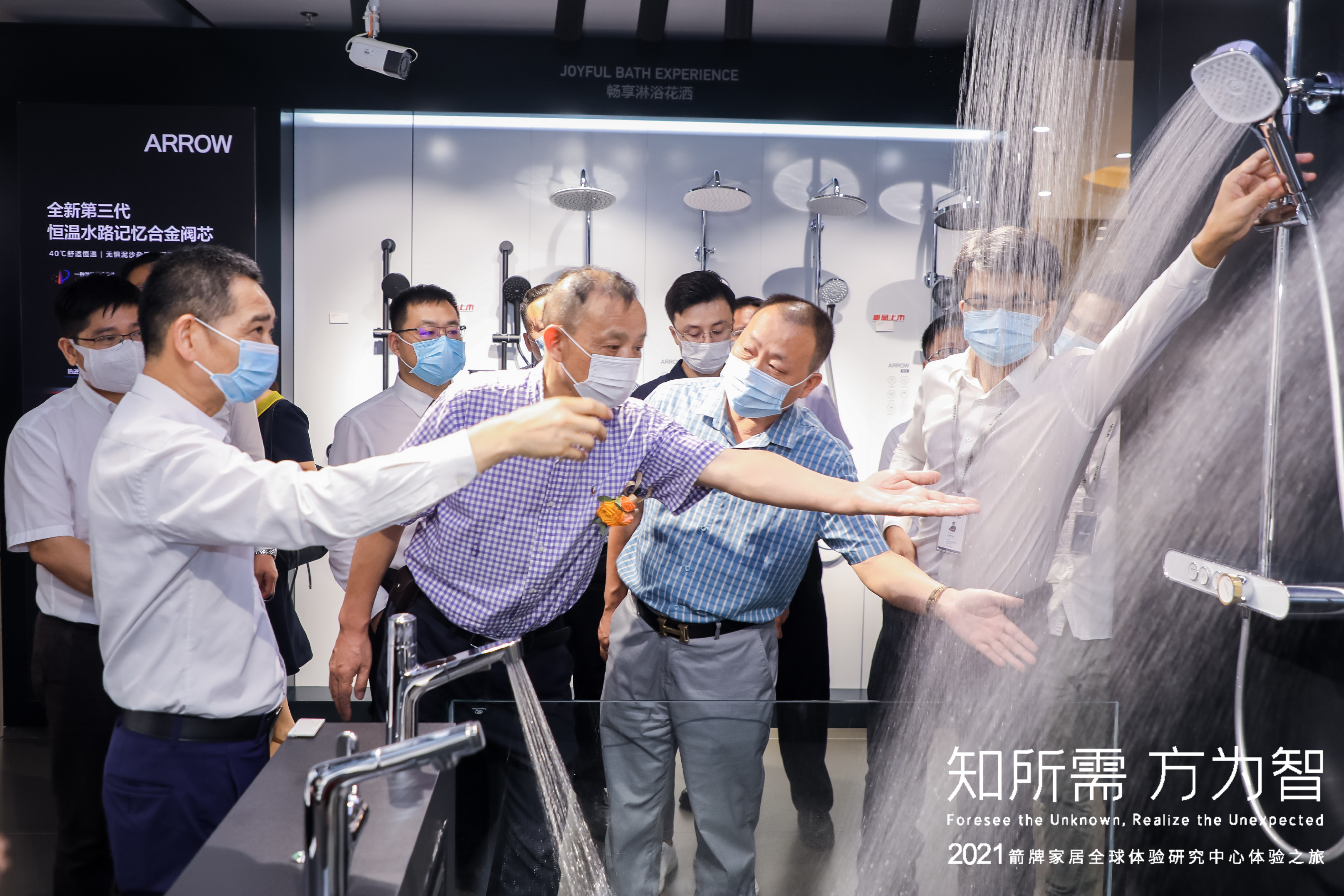 �������ǲ���(�й���)�ٷ���վ