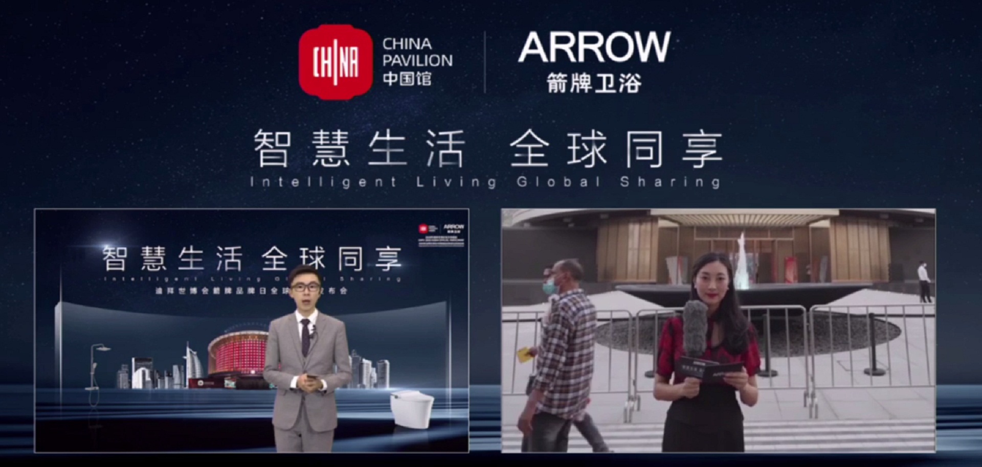 �������ǲ���(�й���)�ٷ���վ