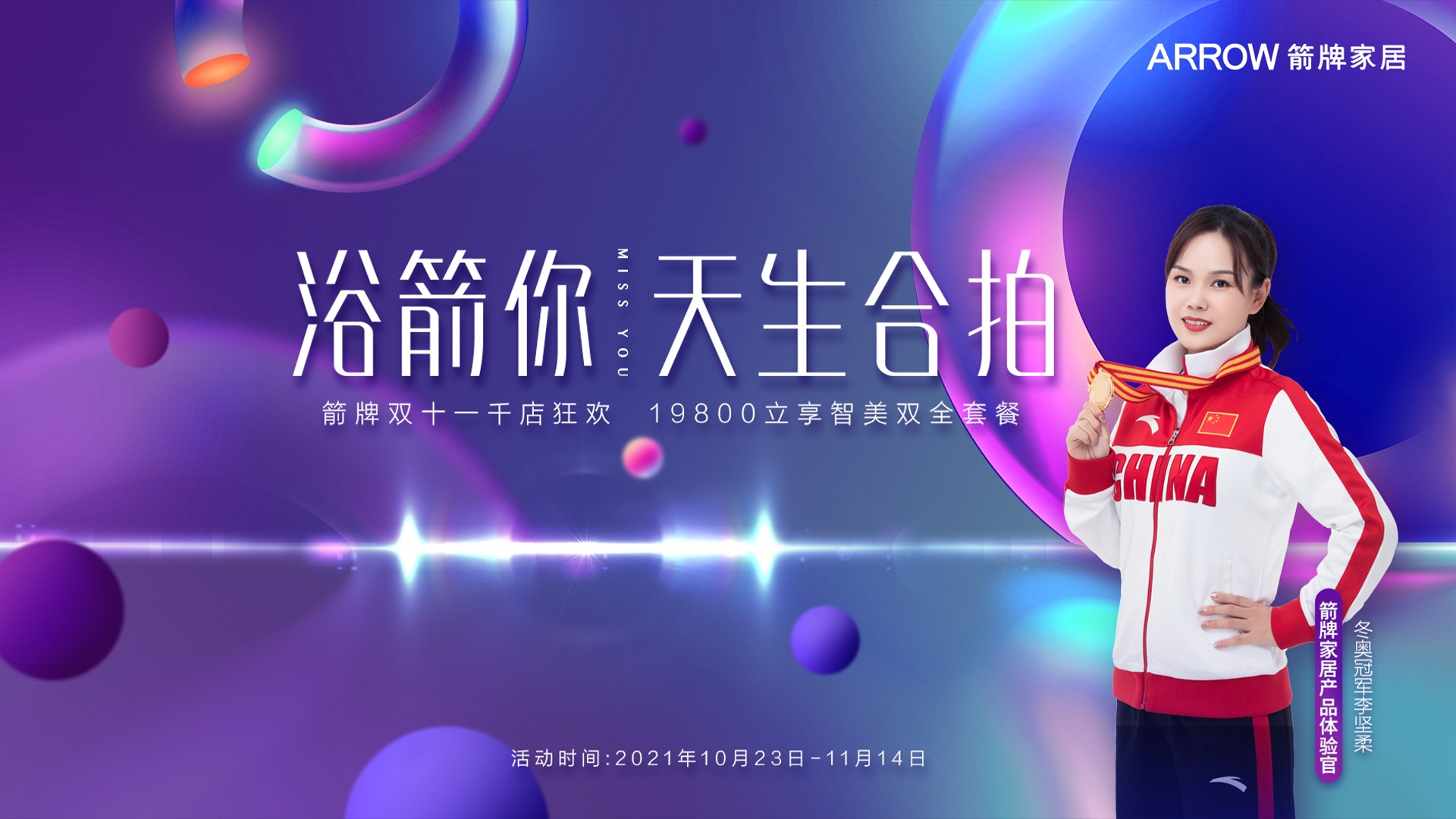 �������ǲ���(�й���)�ٷ���վ