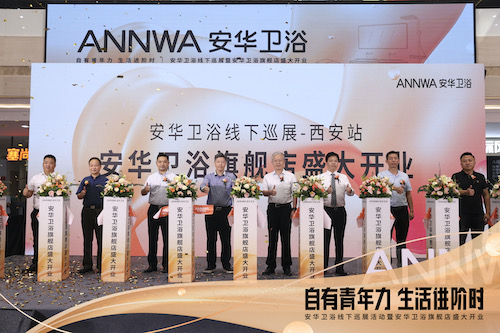 �������ǲ���(�й���)�ٷ���վ