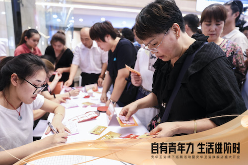 �������ǲ���(�й���)�ٷ���վ