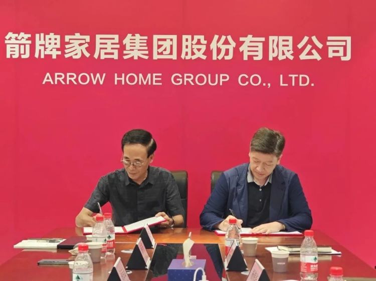 �������ǲ���(�й���)�ٷ���վ