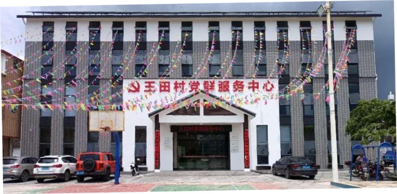 �������ǲ��й����Ҿ�Ԯ����Զ������嵳Ⱥ��������Բ���ֳ�_1