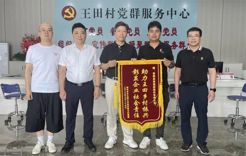 �������ǲ��й����Ҿ�Ԯ����Զ������嵳Ⱥ��������Բ���ֳ�_6