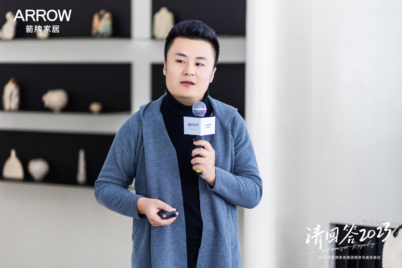 �������ǲ���(�й���)�ٷ���վ