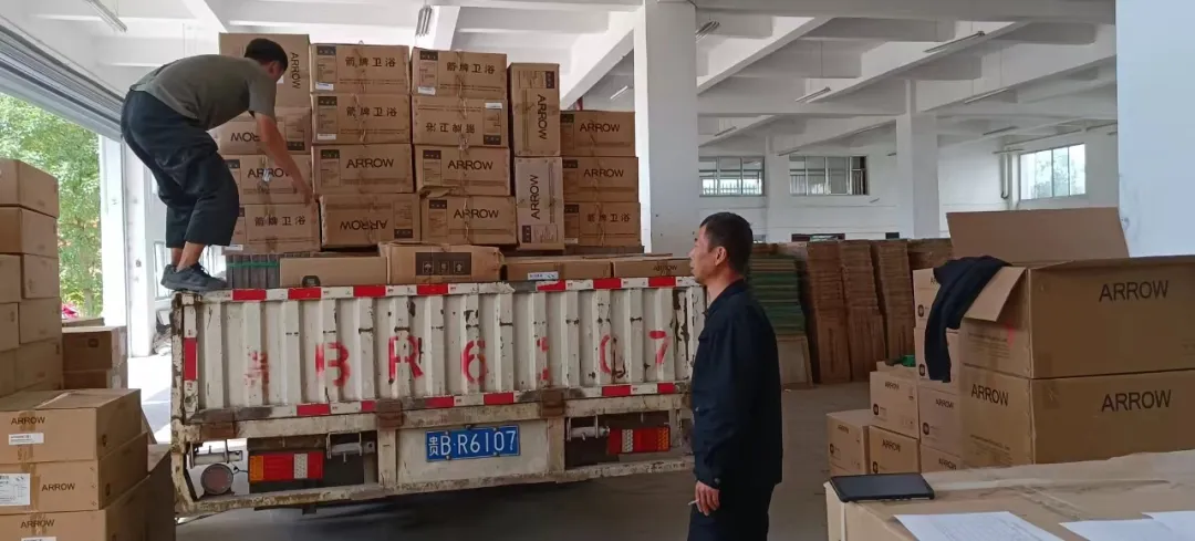 �������ǲ���(�й���)�ٷ���վ