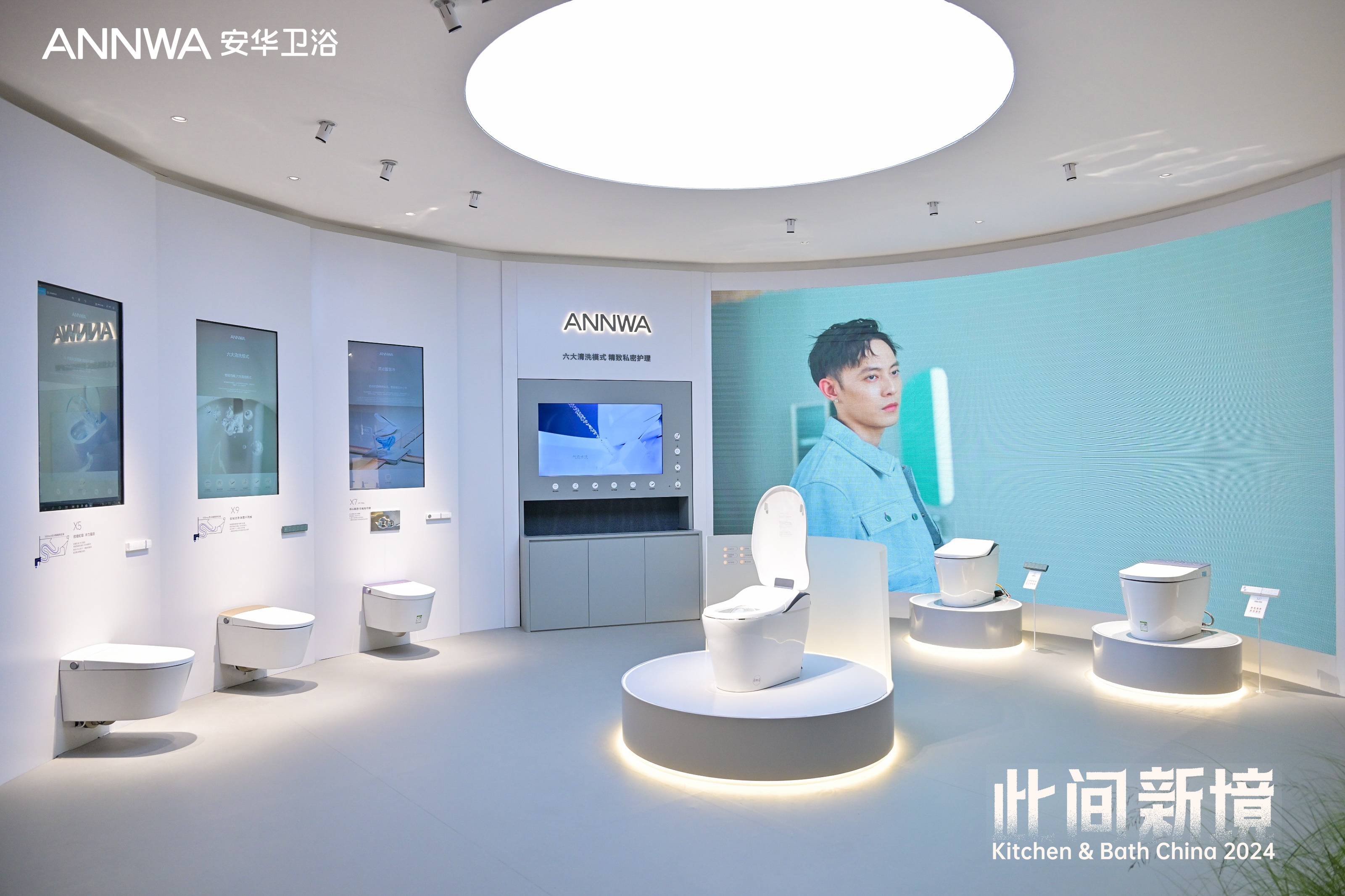 人生就是博·(中国区)官方网站