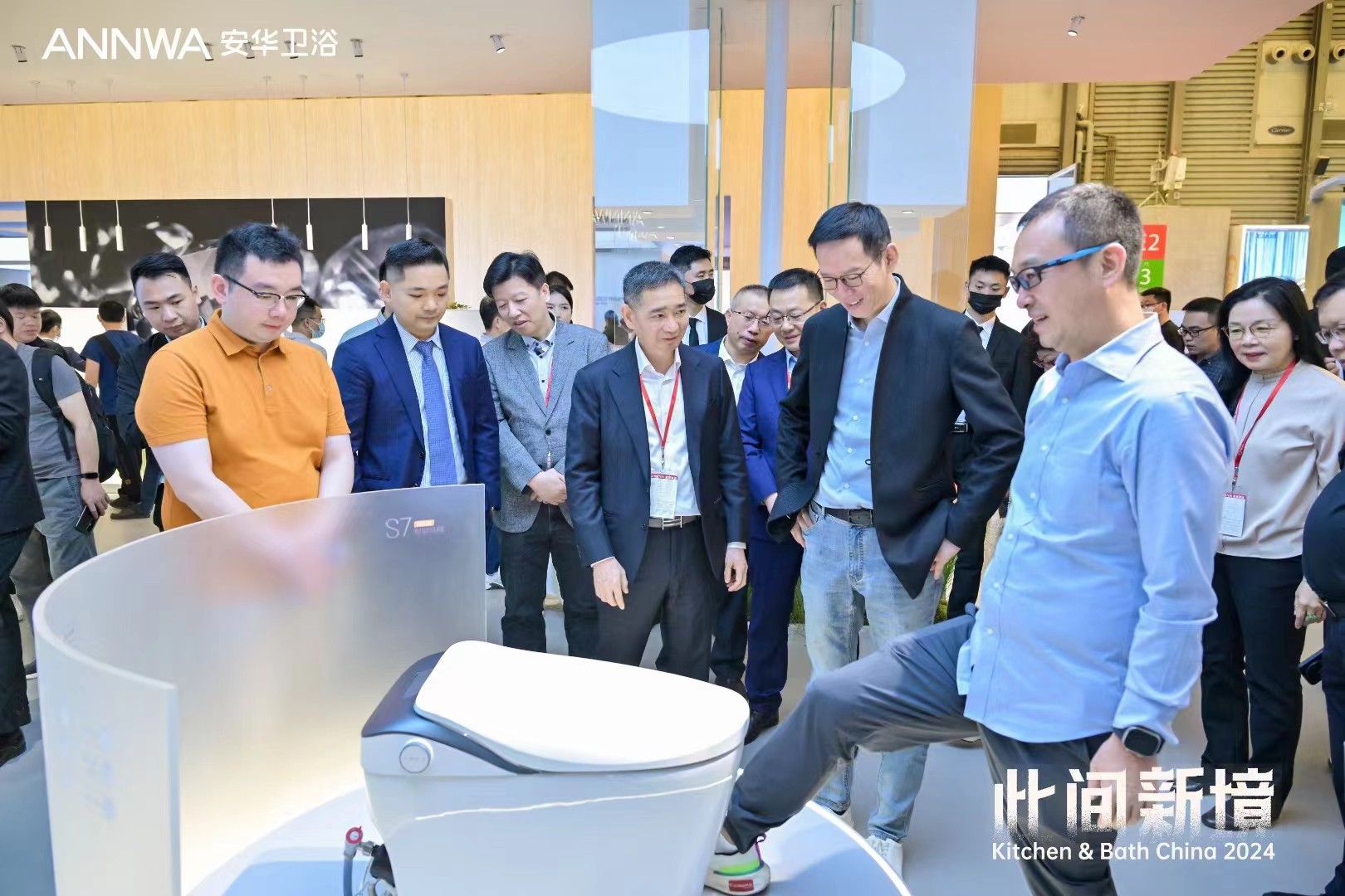 人生就是博·(中国区)官方网站