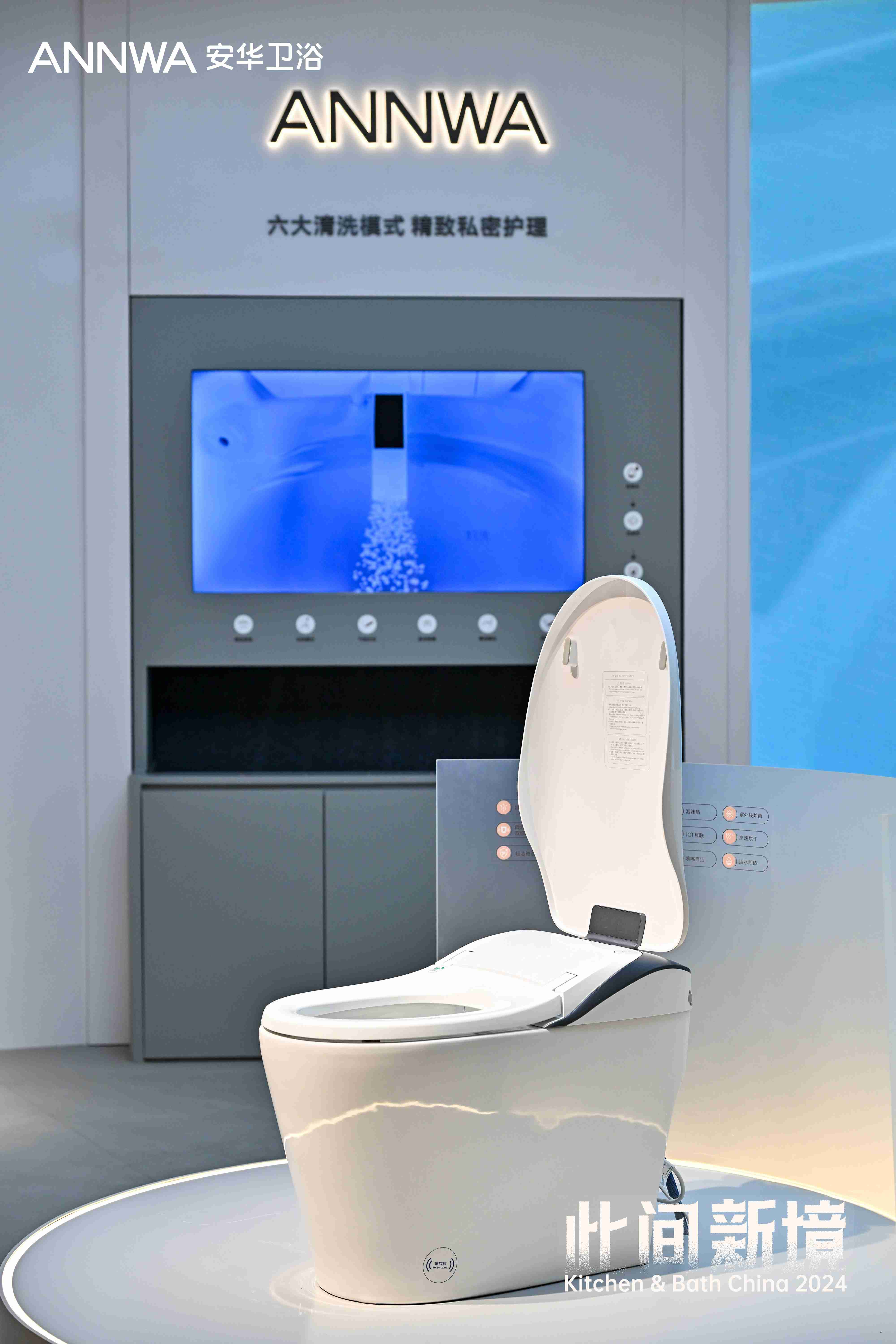 人生就是博·(中国区)官方网站