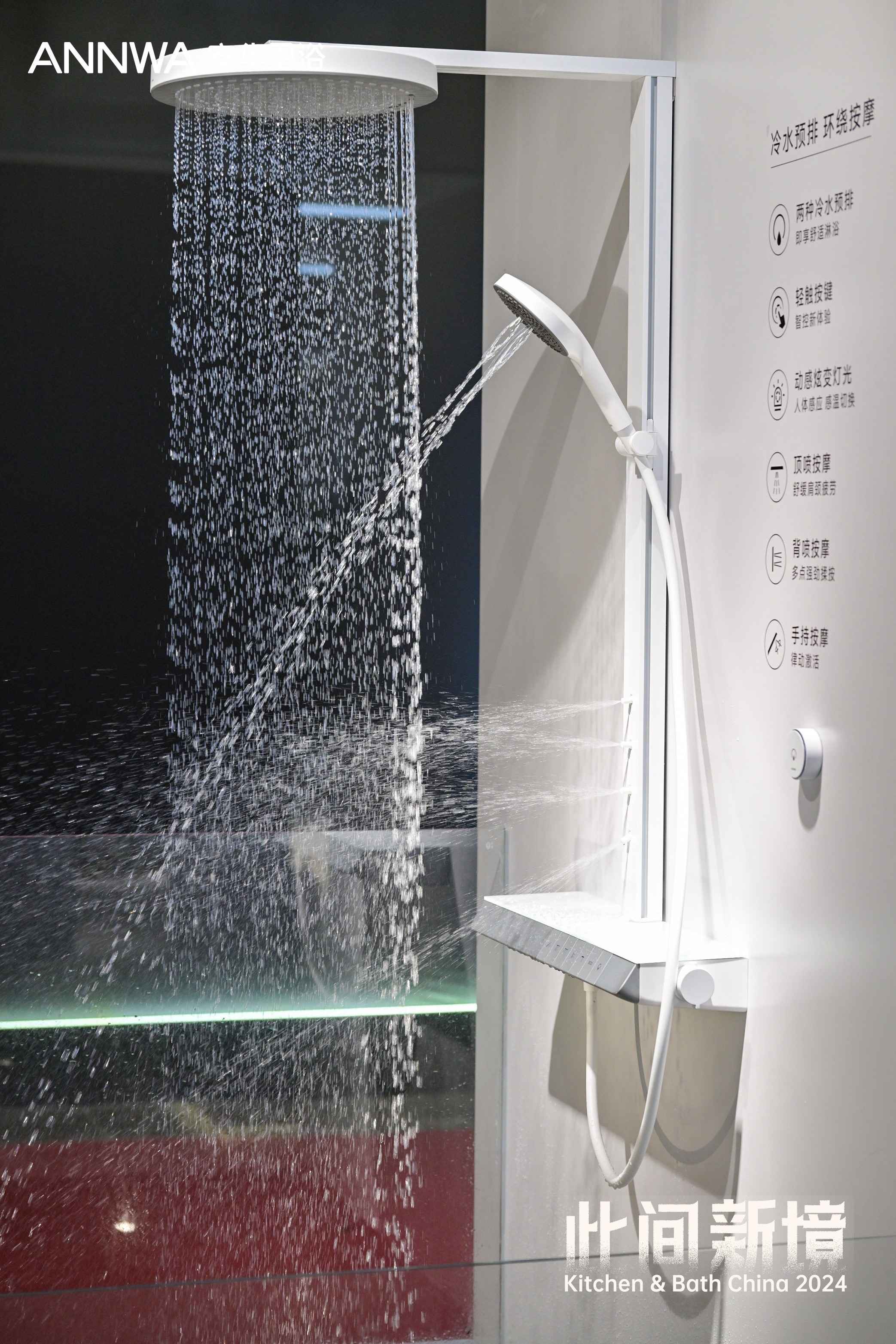 人生就是博·(中国区)官方网站