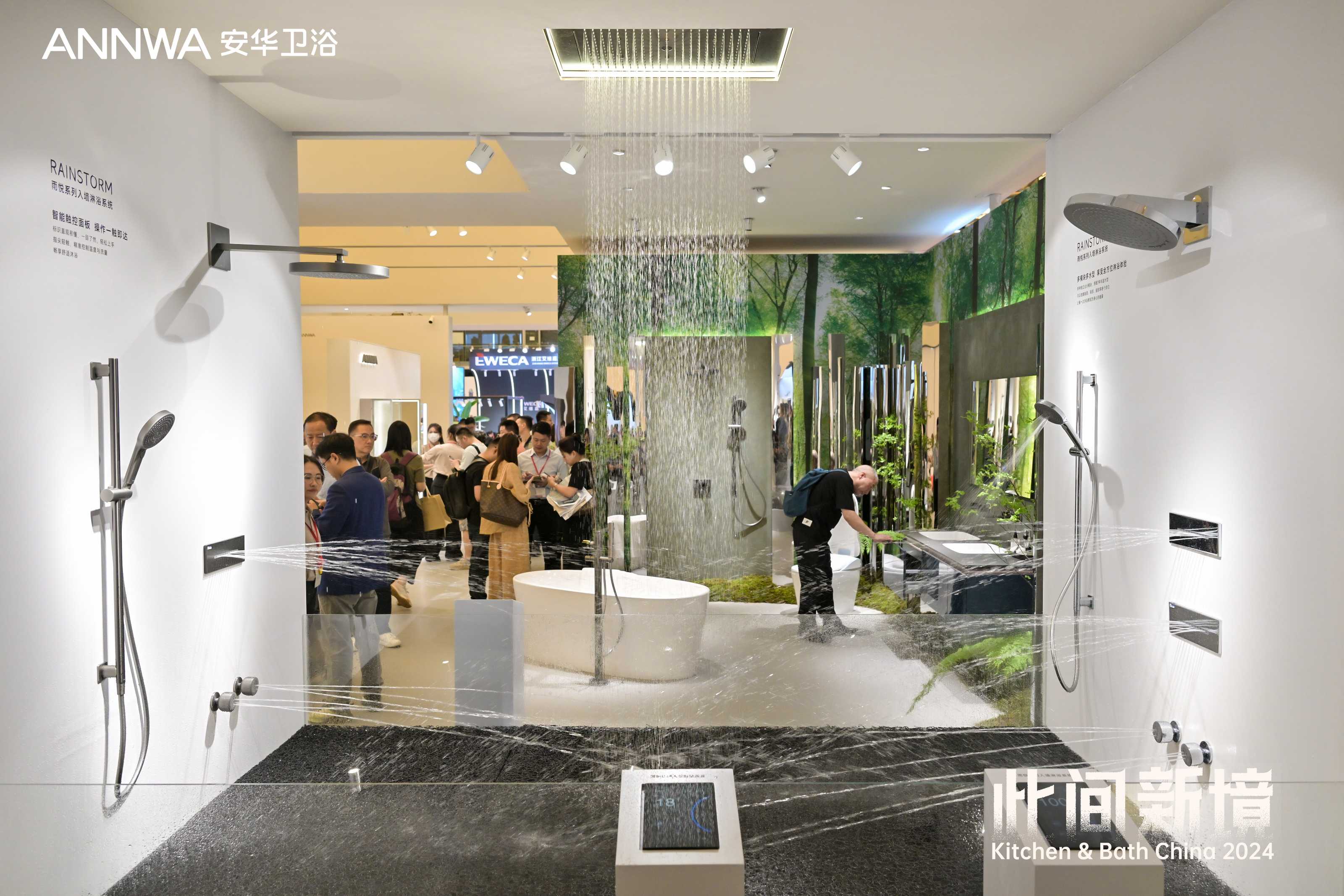 人生就是博·(中国区)官方网站