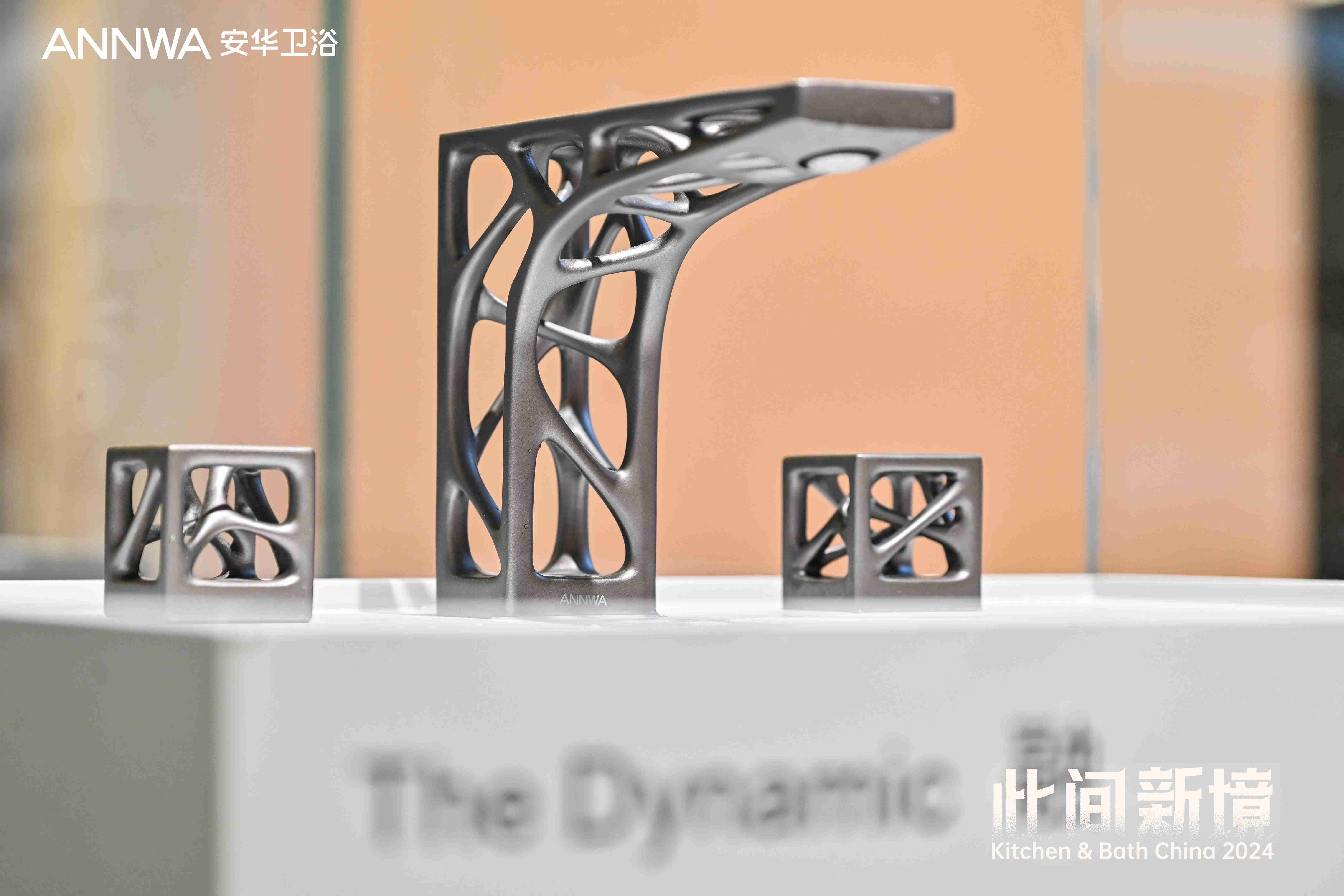 人生就是博·(中国区)官方网站