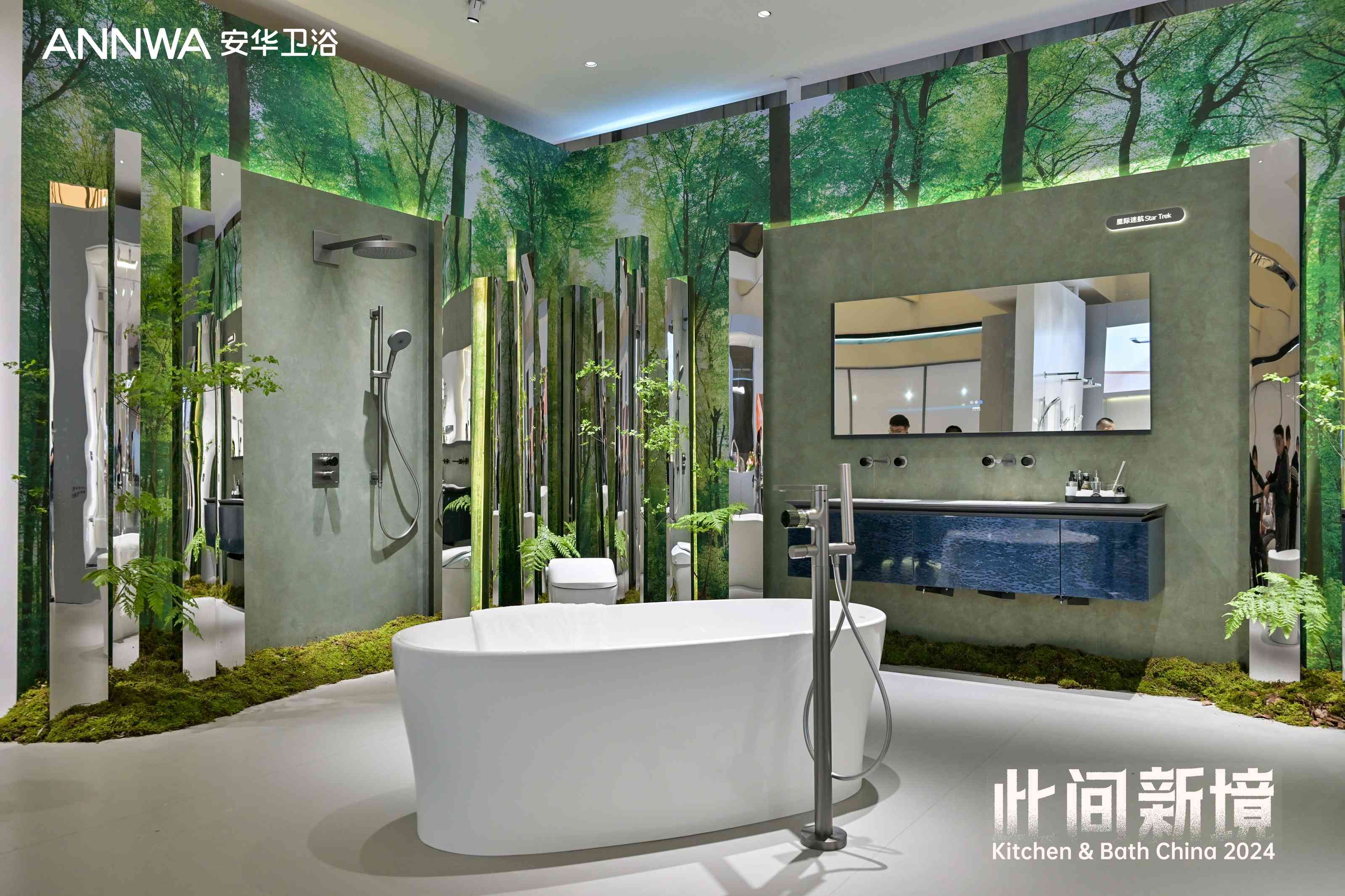 人生就是博·(中国区)官方网站