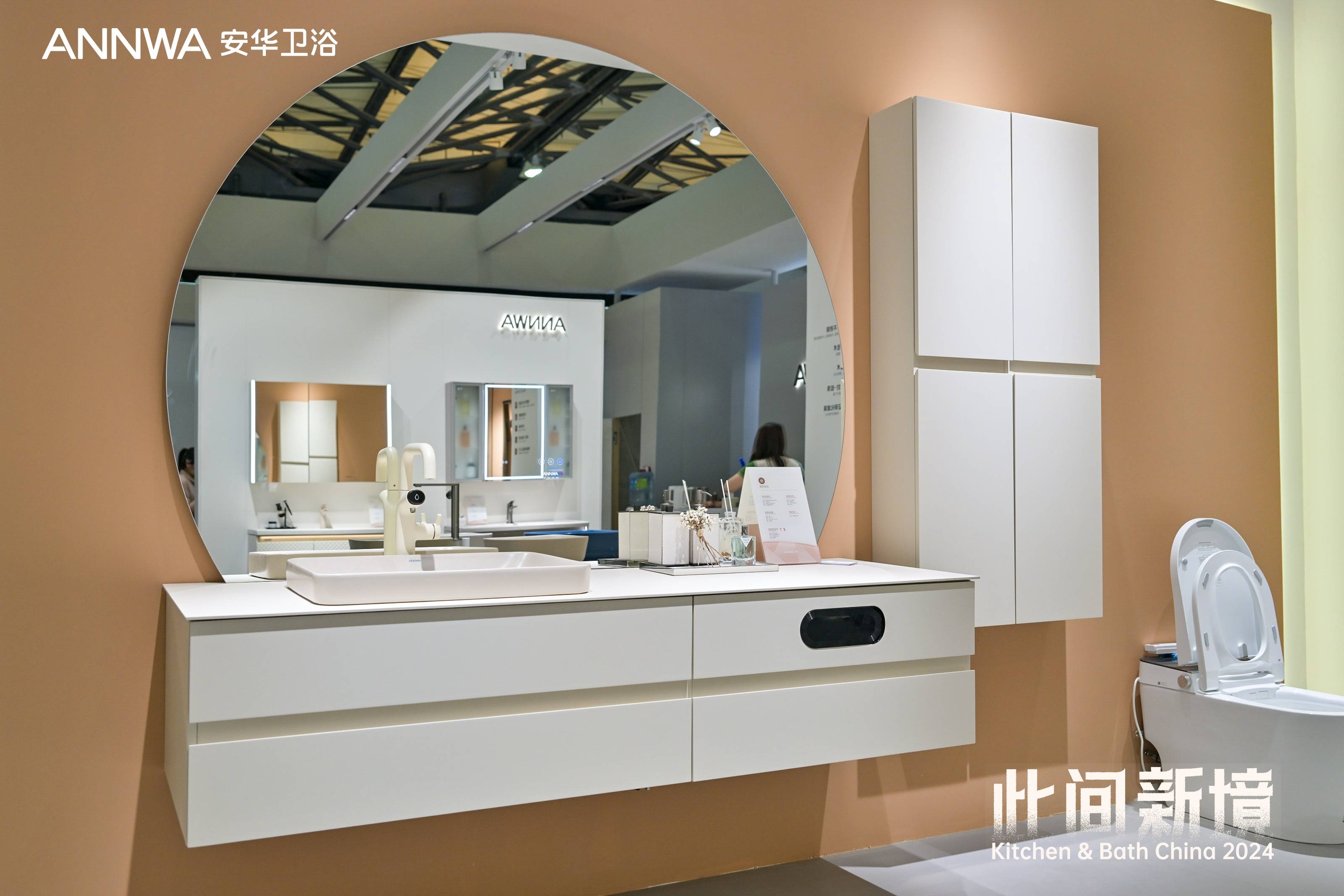 �������ǲ���(�й���)�ٷ���վ