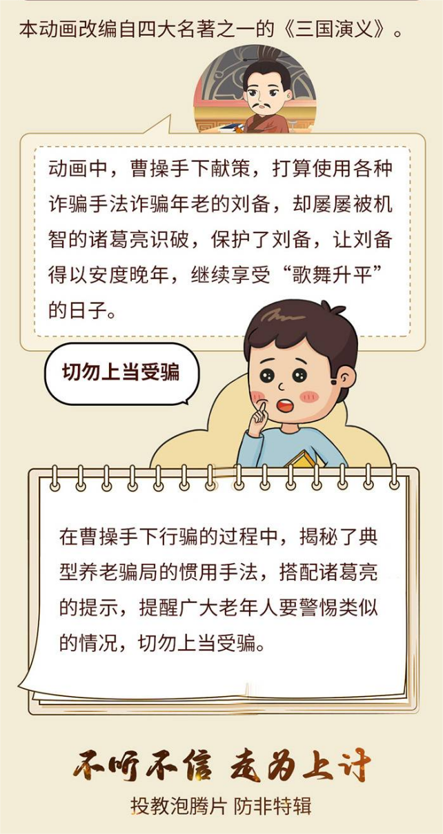 �������ǲ���(�й���)�ٷ���վ