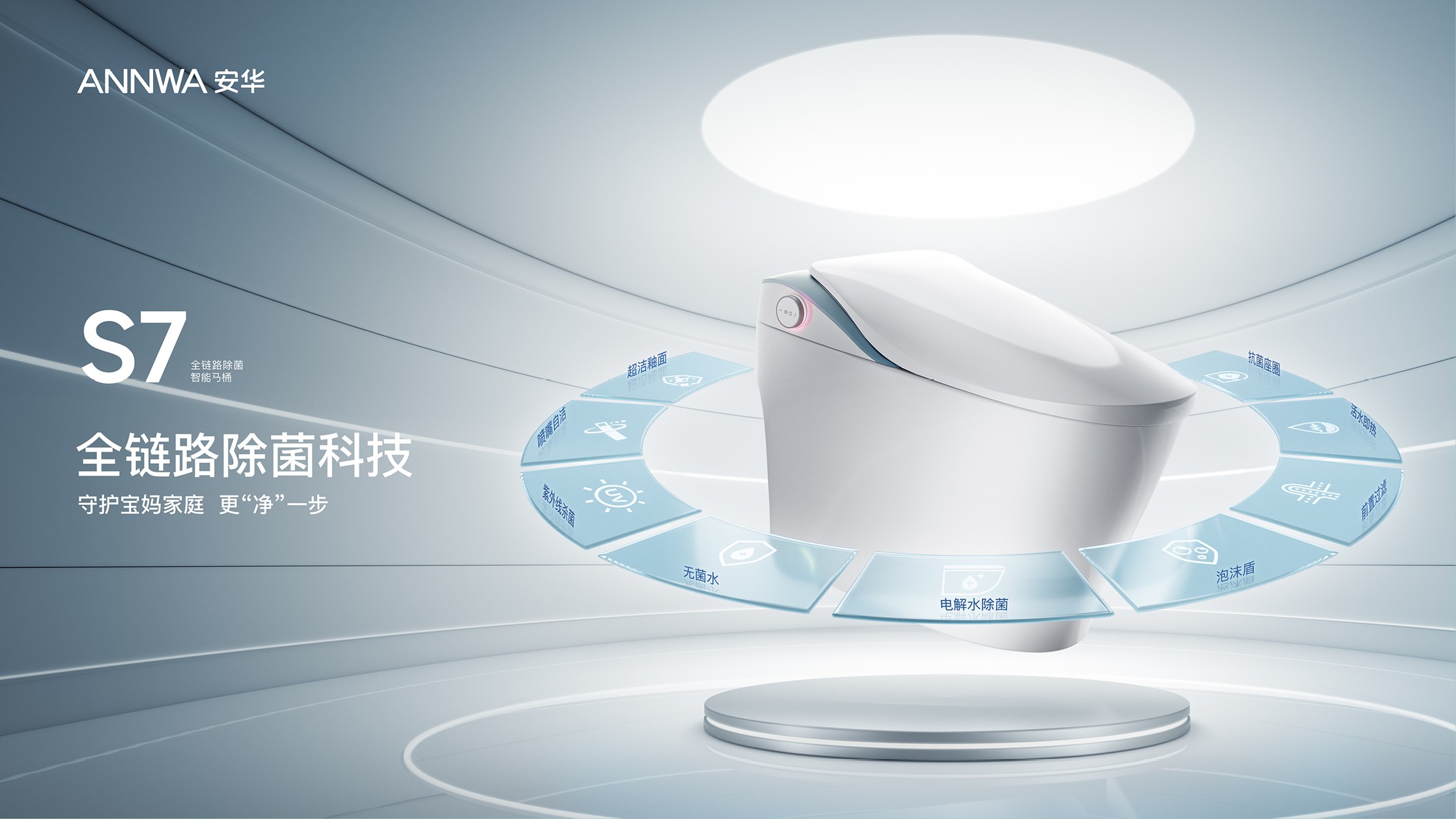 人生就是博·(中国区)官方网站