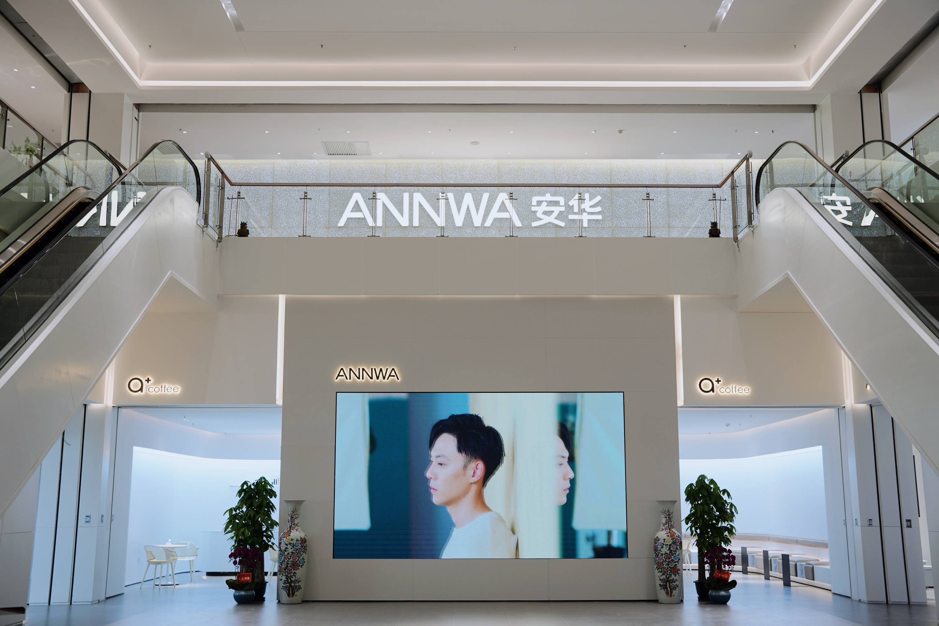 人生就是博·(中国区)官方网站