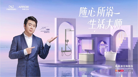 �������ǲ���(�й���)�ٷ���վ