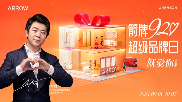 �������ǲ���(�й���)�ٷ���վ