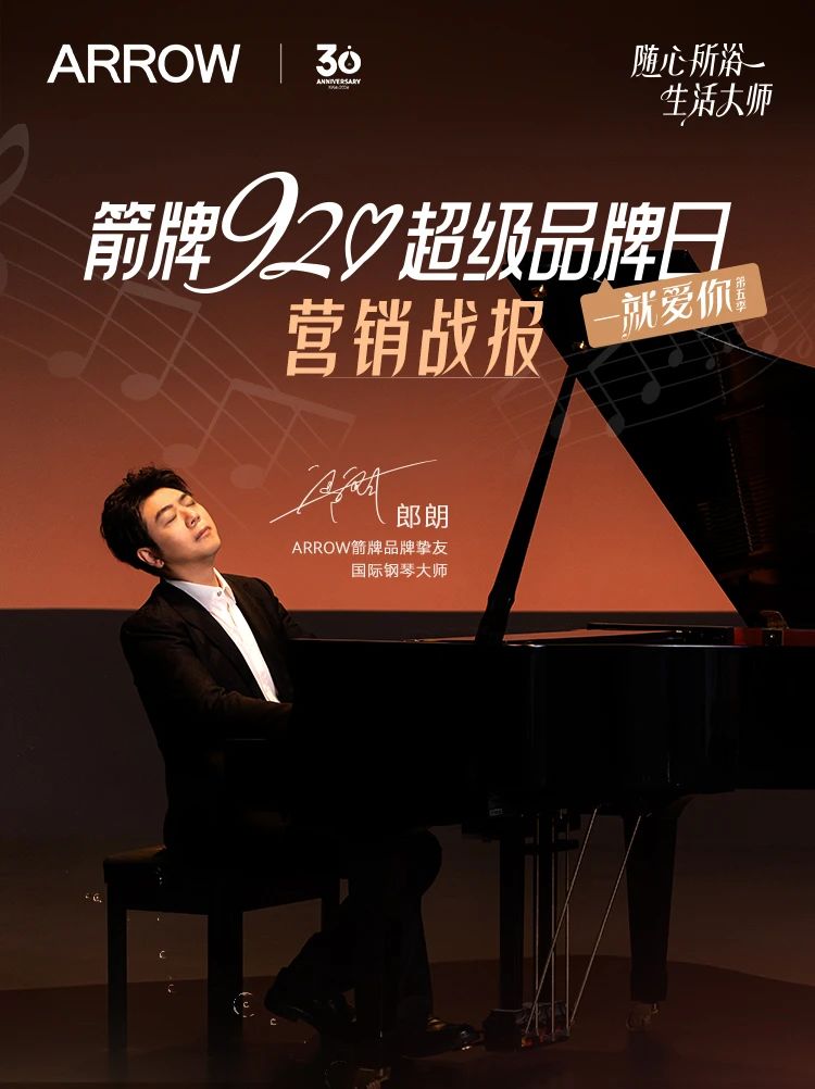 �������ǲ���(�й���)�ٷ���վ