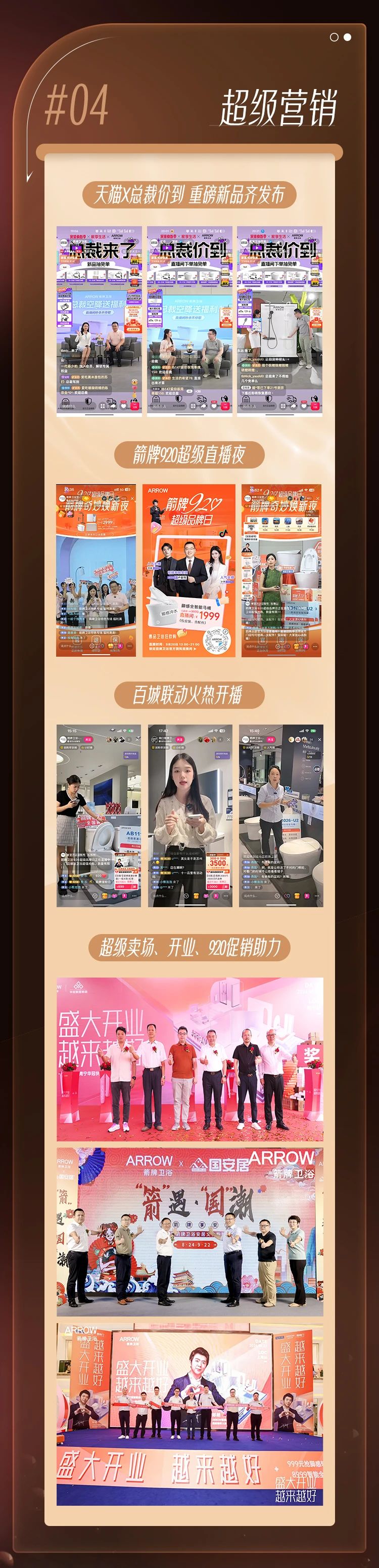 �������ǲ���(�й���)�ٷ���վ