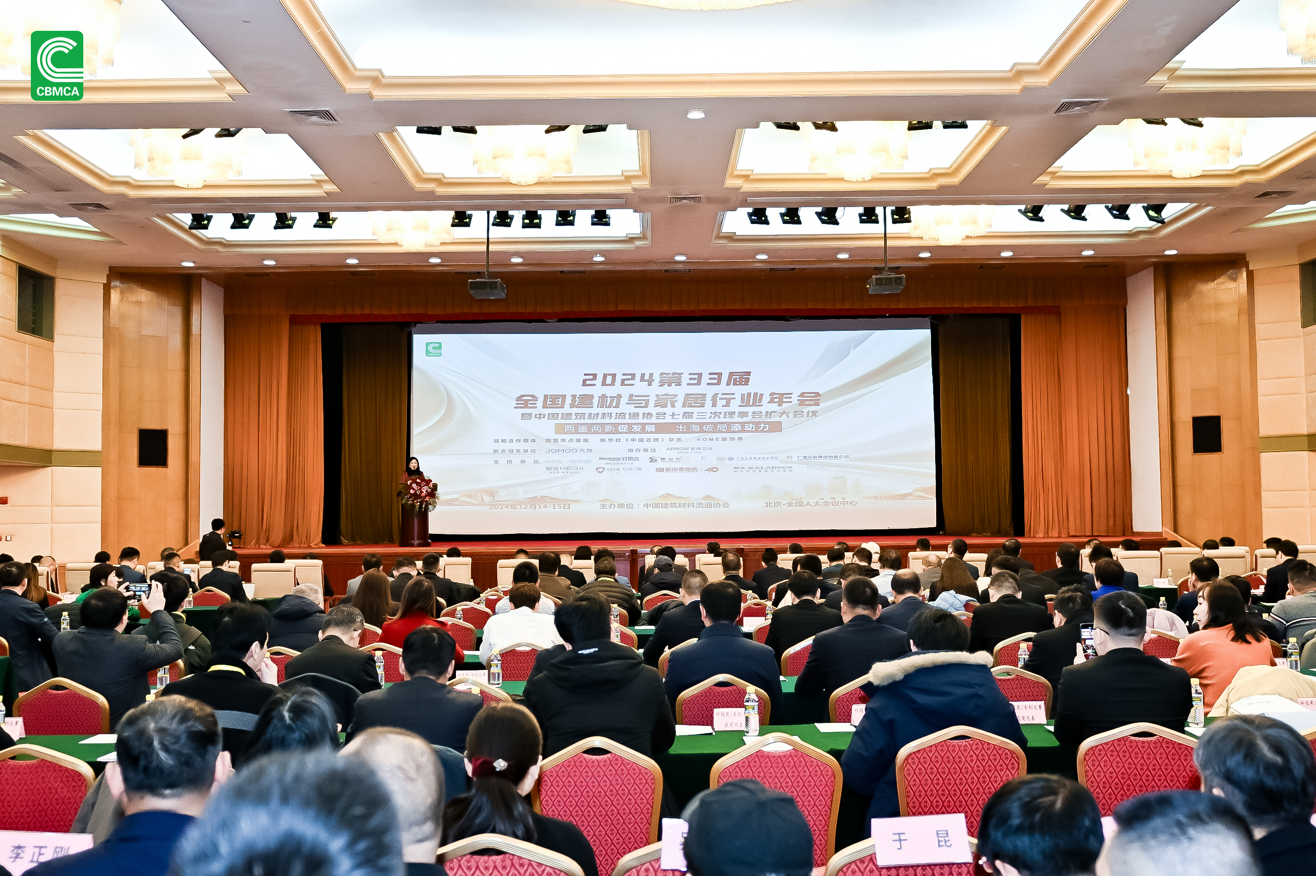 �������ǲ���(�й���)�ٷ���վ