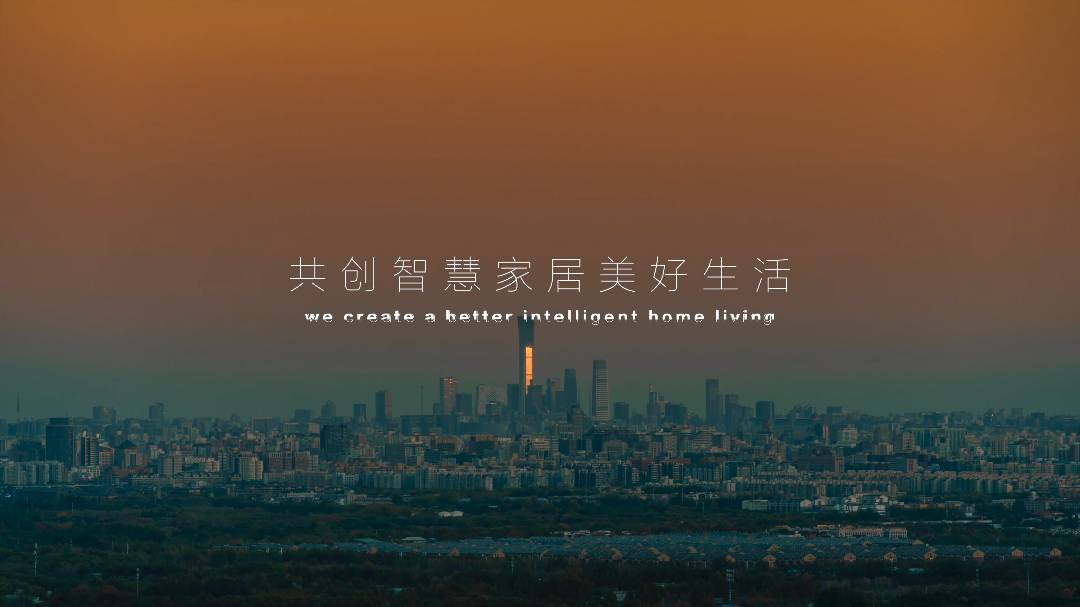 �������ǲ���(�й���)�ٷ���վ