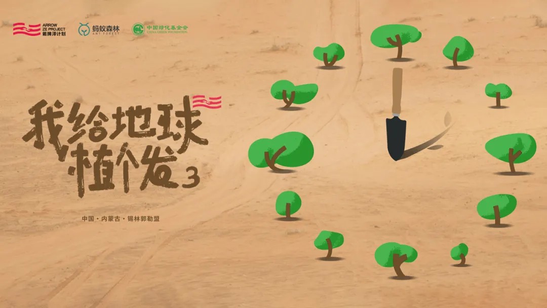 �������ǲ���(�й���)�ٷ���վ