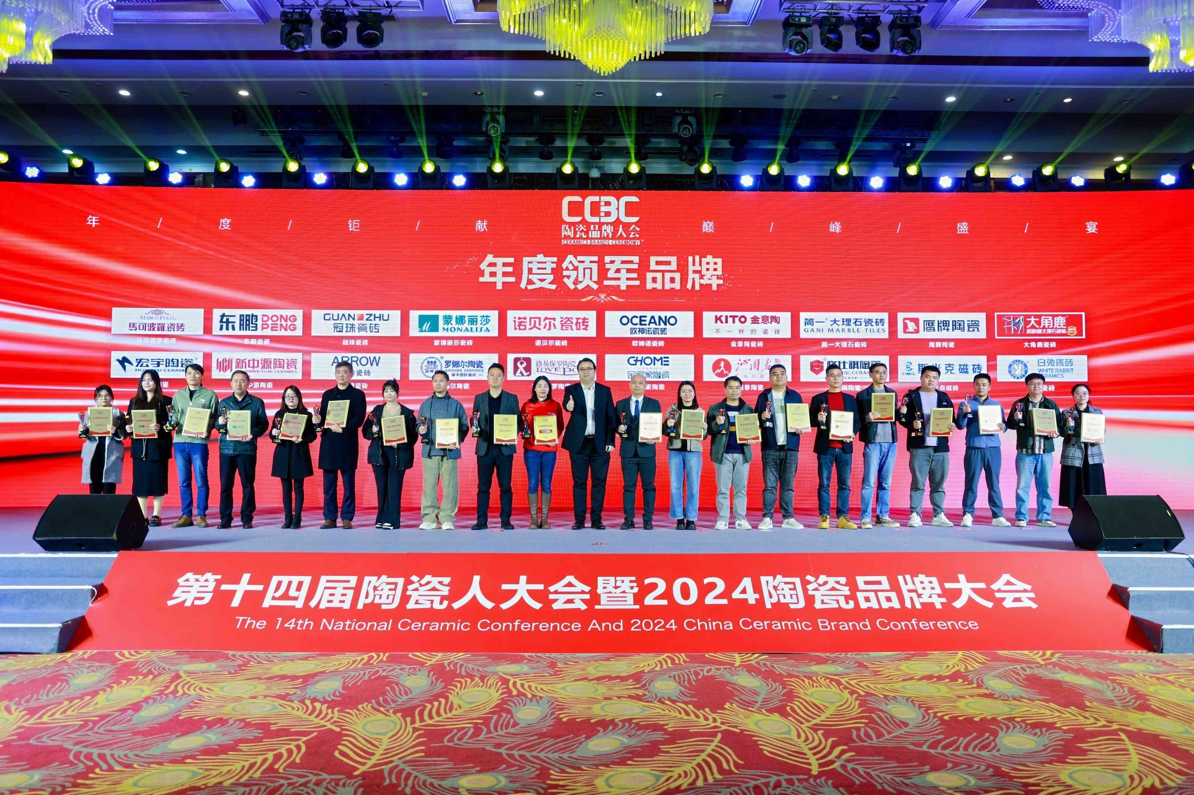 5H0A9214-opq3394407611