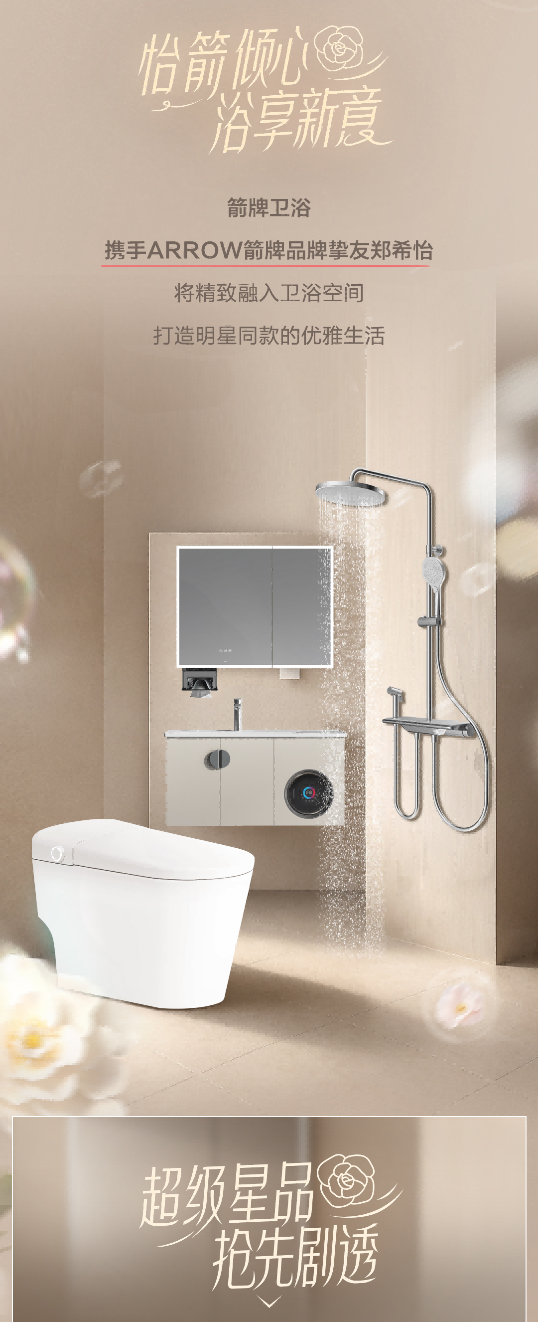 �������ǲ���(�й���)�ٷ���վ